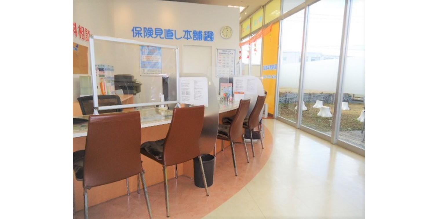 店舗の内観です(保険見直し本舗ヤオコー八王子店)